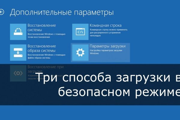 Кракен это даркнет маркетплейс