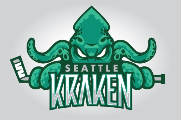 Kraken 5at