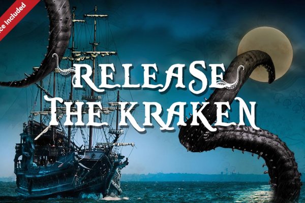 Kraken russia