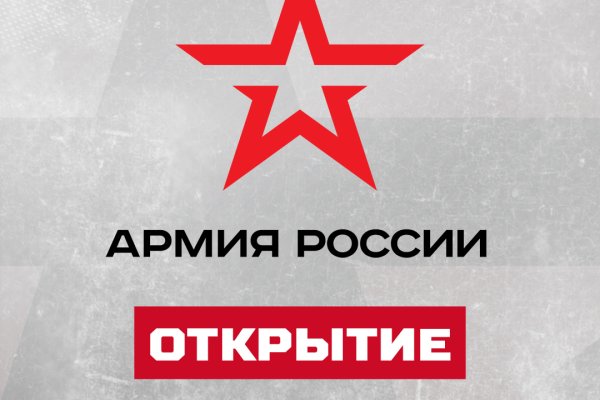 Маркетплейс кракен kraken darknet top