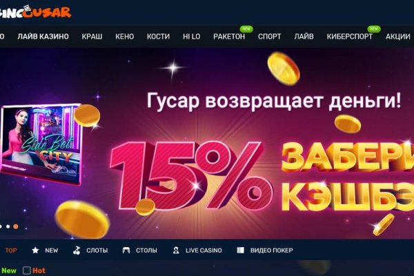 Кракен сайт kr2web in