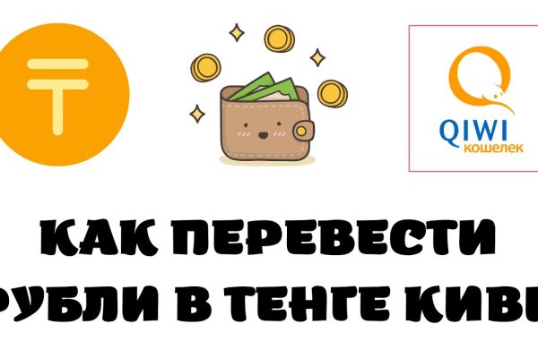 Kra13.at