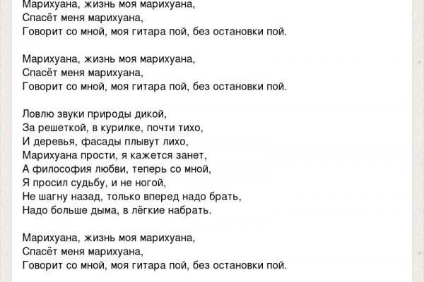Сайт кракен зайти