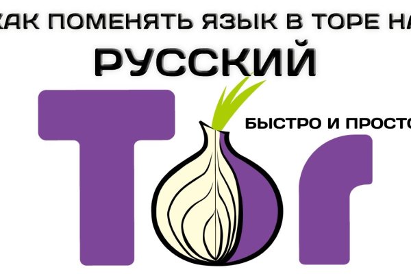 Kraken вывод денег