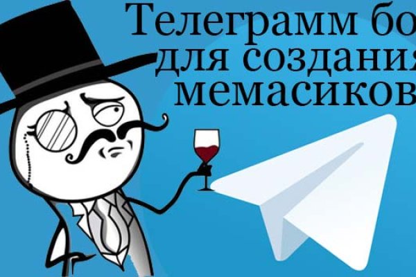 Кракен это наркотики