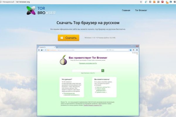 Kra27at
