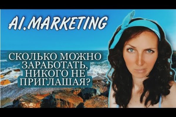 Полезные сайты тор